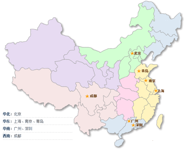 分公司注册地_注册地图