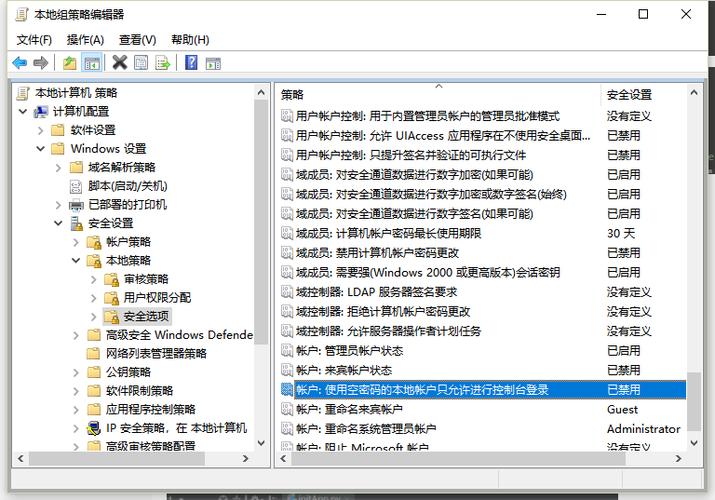 调用系统命令_系统命令参考