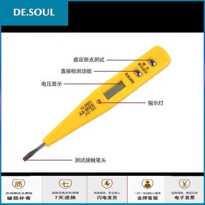 服务器销量排行_使用DCS实现排行榜功能