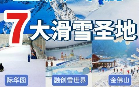 丰都县网站备份流程是怎样的？
