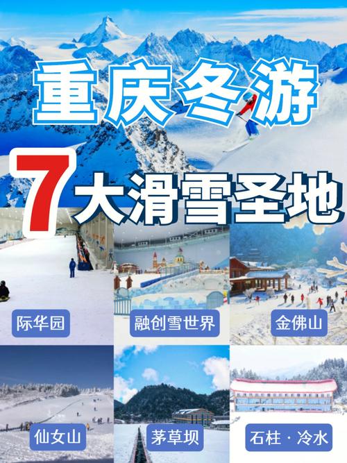 丰都县网站_网站备份
