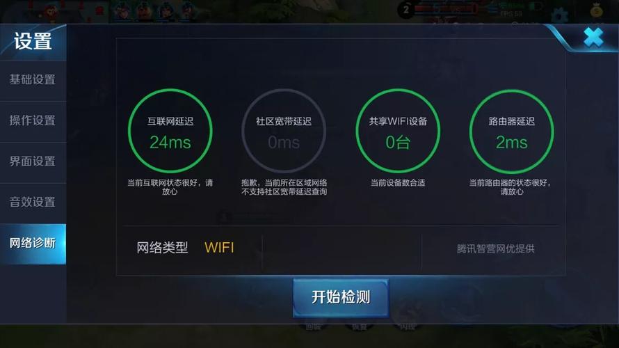 游戏的和服务器是什么原因