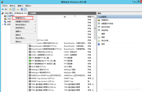服务器asp_ASP报告信息