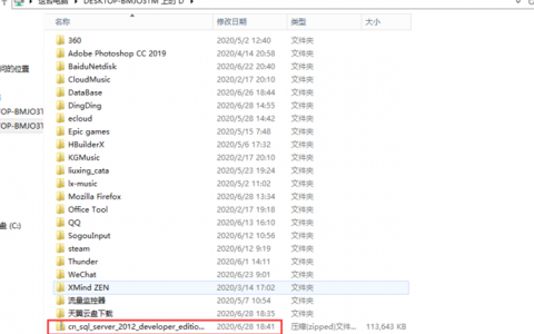 服务器asp_ASP报告信息中隐藏了哪些关键性能指标？