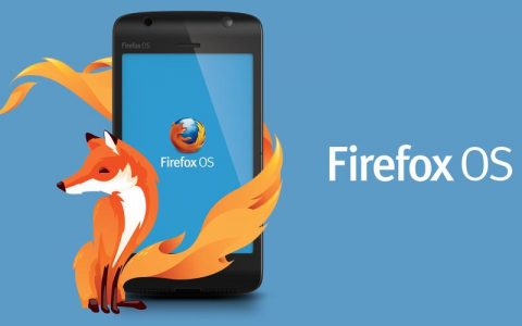 Firefox OS，一个被遗忘的移动操作系统，它究竟能否在竞争激烈的市场中占据一席之地？