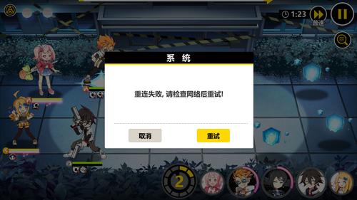 是什么游戏炸了服务器还能玩