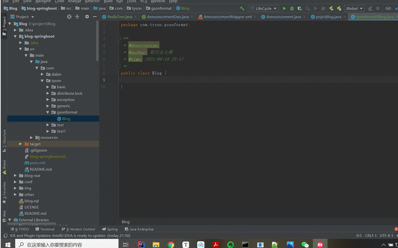 formatjson _