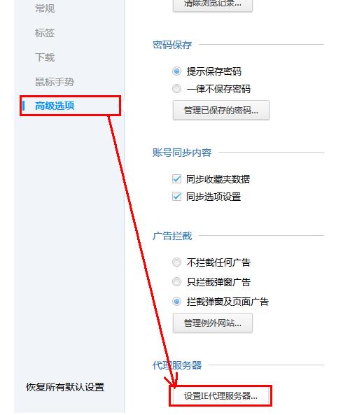为什么要服务器迁移呢百度