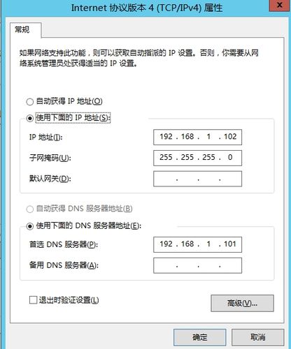 多数据源绑定_CCE集群的节点是否支持绑定多网卡？
