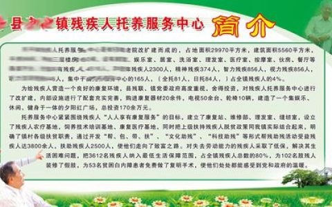 这项服务具体提供哪些便利与优势？