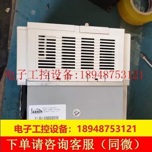 宝德服务器id红灯是什么意思