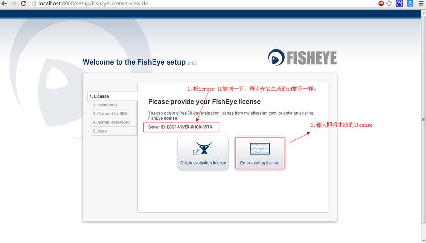 fisheye 代码检查工具_代码检查