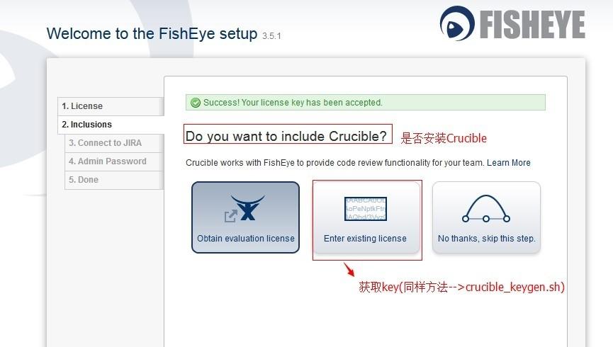fisheye 代码检查工具_代码检查