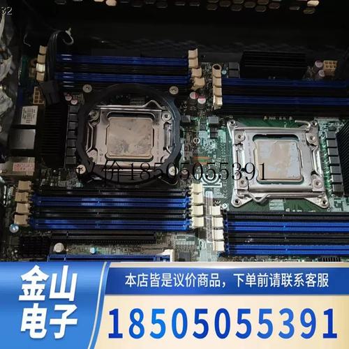 服务器密钥对干什么用的