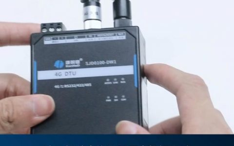 如何查询多串口服务器的连接状态？