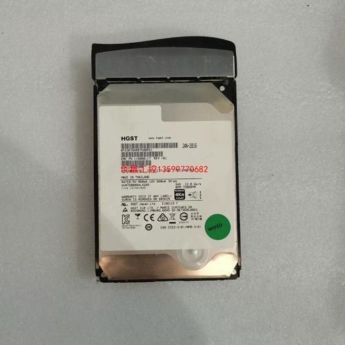 服务器硬盘4kn是什么意思