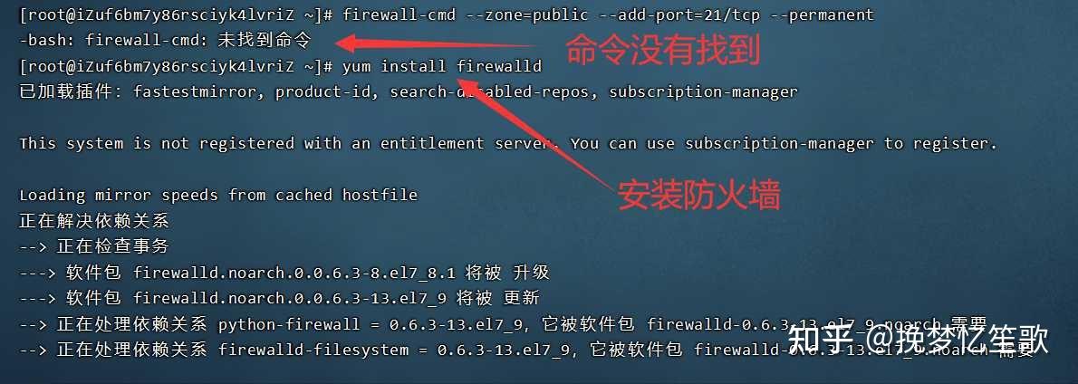 ftp  找不到服务器目录_FTP