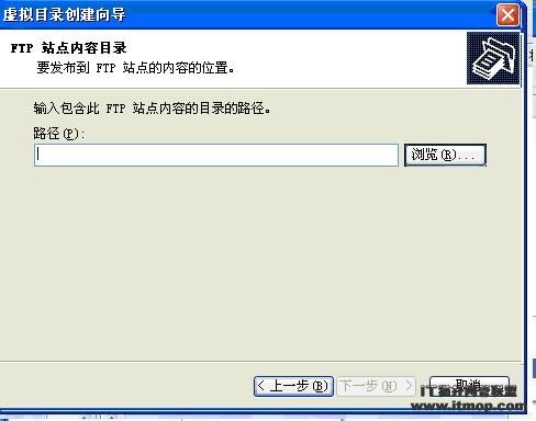ftp  找不到服务器目录_FTP