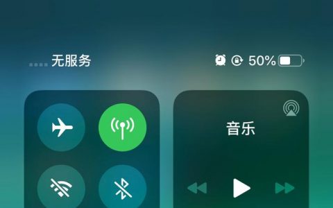 苹果6s遭遇无服务器提示，原因何在？