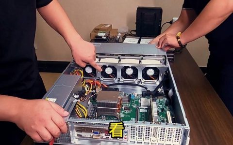 如何正确安装和上架服务器机箱设备？
