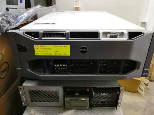 r910服务器可以用什么CPU