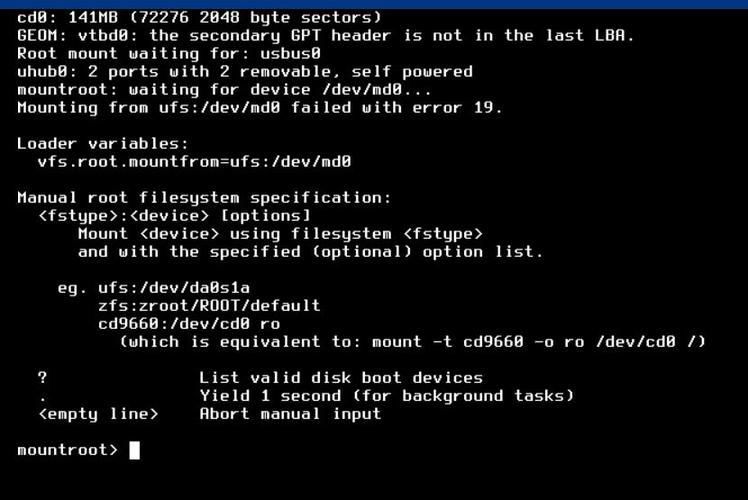 FreeBSD 服务器_镜像停止服务与支持计划