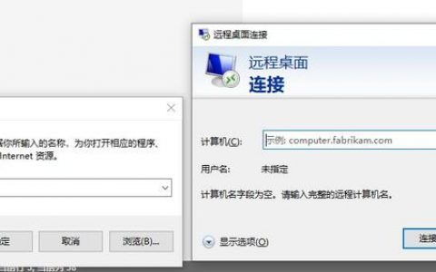 百度云服务器为何鲜有企业选择？