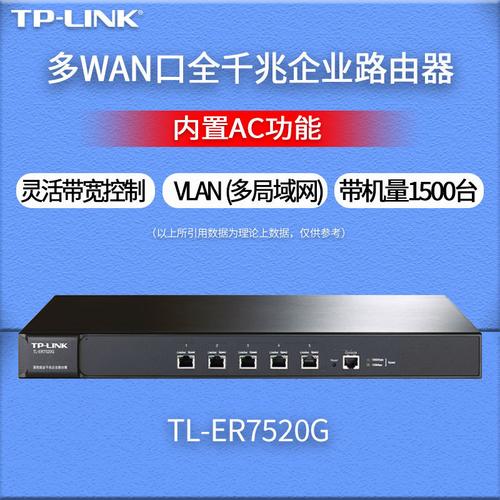 服务器配置和普通电脑配置_配置中心AP和普通AP业务