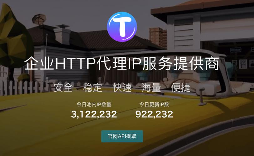 服务器ip可以买吗_自定义DNS服务器IP地址可以修改和删除吗？