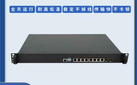 如何成功实现服务器双网关配置？