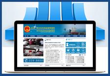 阜阳网站建设公司_网站管理