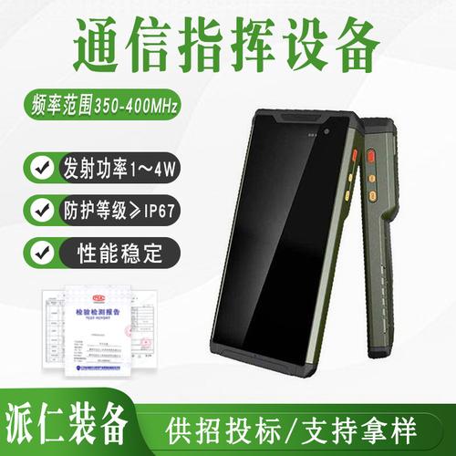 短信接口中文_短信通知接口