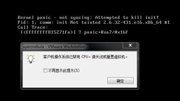 服务器系统进入 _SELinux配置错误，无法进入系统