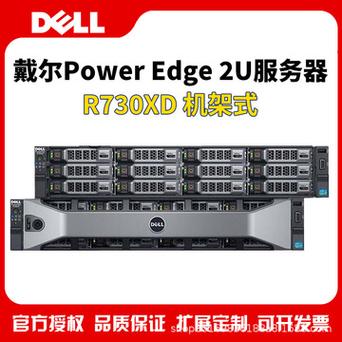 服务器主机有多快_安装Edge的主机有哪些要求？
