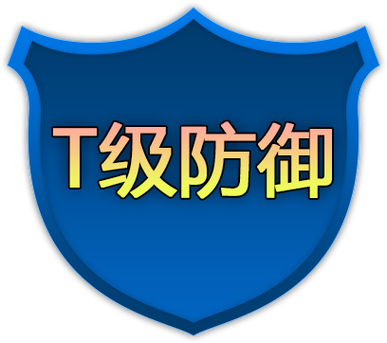ddos还能防御吗_CDN有防DDoS防御能力吗？