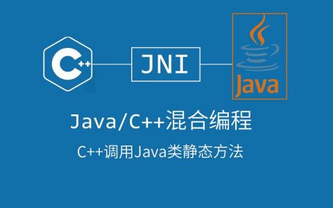 如何正确调用静态方法以实现代码优化？