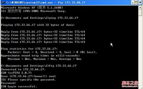 如何在FTP中查看服务器的当前时间？