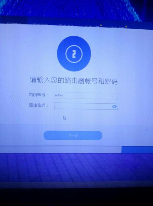 ftp服务器需要密码_修改FTP密码