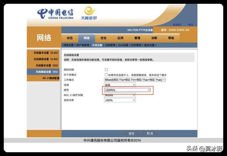 光猫网络服务器地址是什么