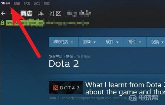 dota为什么只能上东南亚服务器