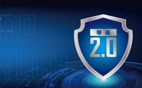 如何确保在购买等保2.0产品时无线安全得到充分保护？