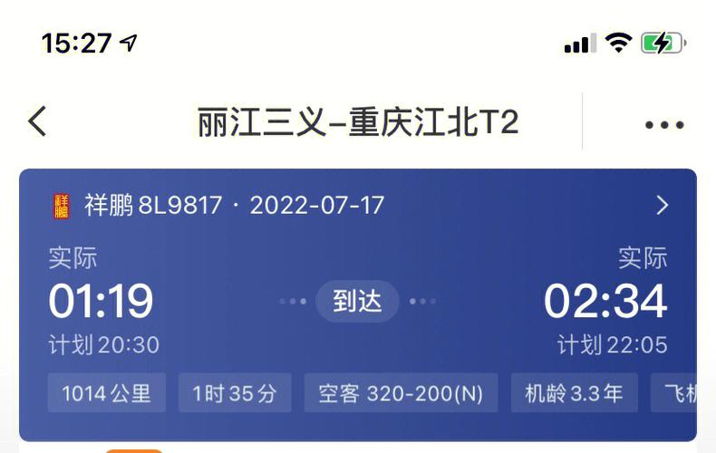 短信针对企业_短信