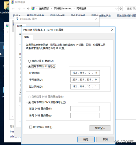 ftp服务器可以外部访问吗_函数访问外部资源