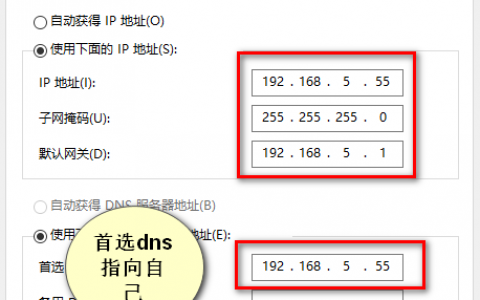 如何配置FTP服务器以允许外部访问并处理函数调用外部资源？