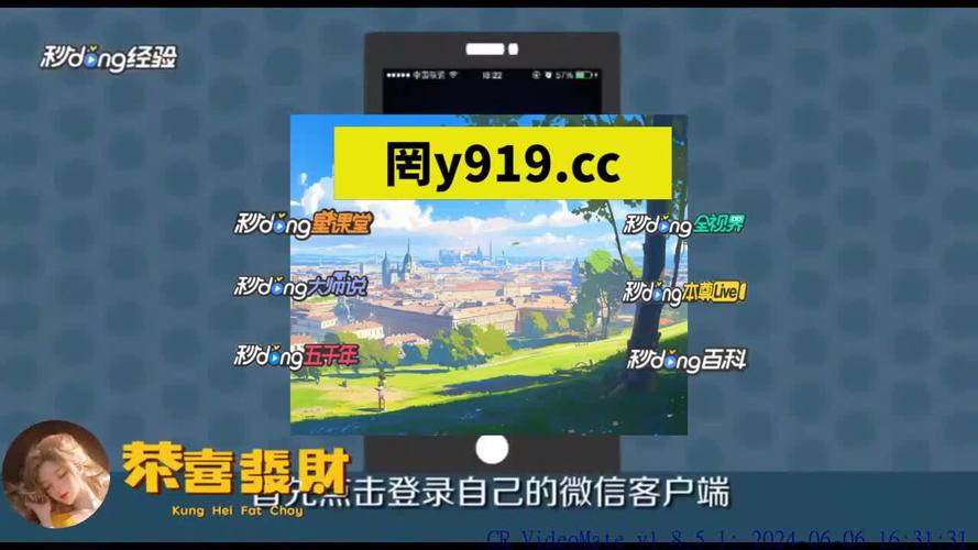 澳门人玩游戏玩什么服务器