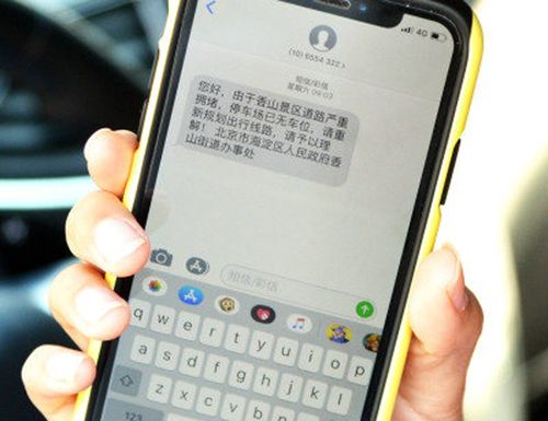 发送短信通知短信_发送短信