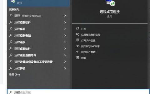 如何实现服务器的一键环境配置？