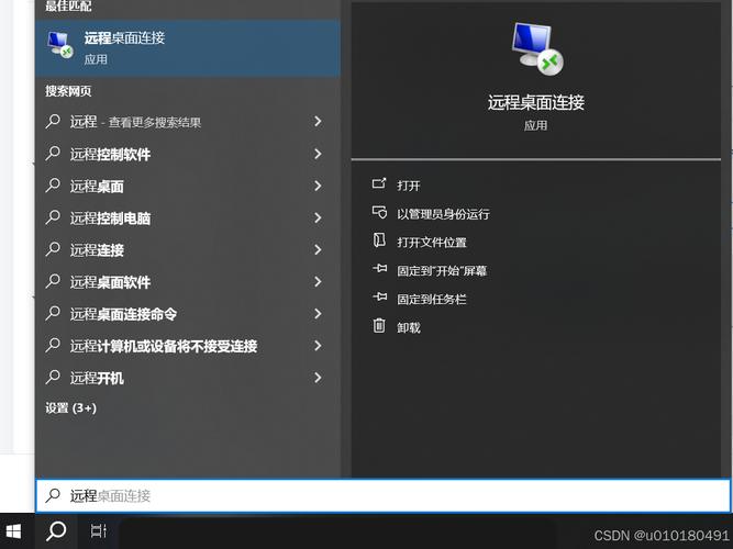 服务器一键环境配置_配置环境