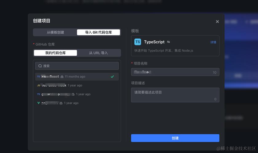 代码仓库私有_代码仓库可以相互转换“私有”或者“公开”吗？