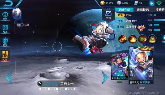 王者宇宙服务器是什么意思啊